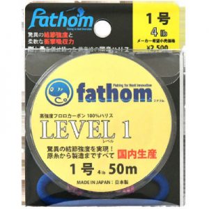 fathom 国産フロロカーボンハリス LEVEL1(1号)