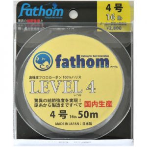 fathom 国産フロロカーボンハリス LEVEL4（4号）