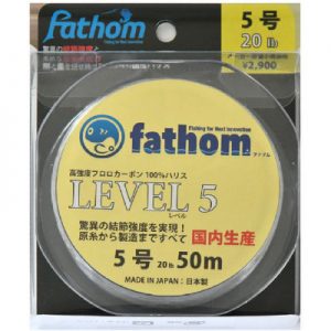 fathom 国産フロロカーボンハリス LEVEL5（5号）