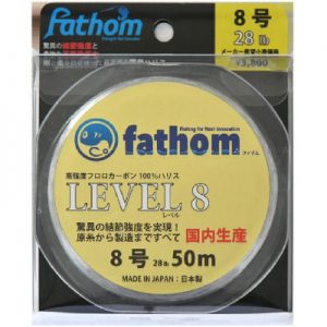 fathom 国産フロロカーボンハリス LEVEL8（8号）
