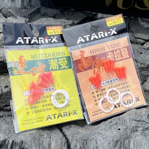 ATARI-X卡拉曼&潮受