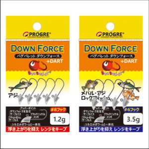 Bug-Bullet DOWN FORCE 鉛頭鉤